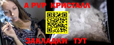 ECSTASY Обнинск