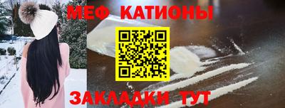 ECSTASY Обнинск