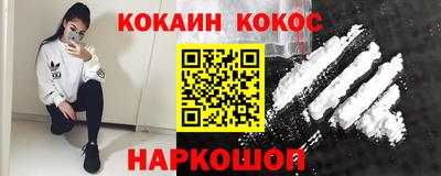 ECSTASY Обнинск