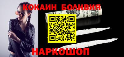 наркотики Нягань