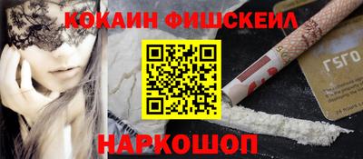 ECSTASY Обнинск