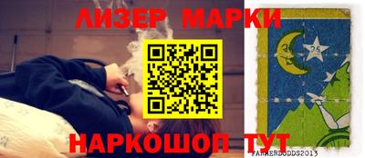 кокаин колумбия Обь
