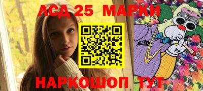 кокаин колумбия Обь