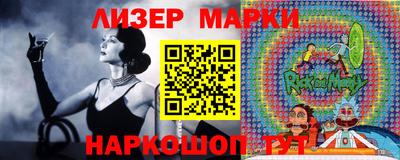 кокаин колумбия Обь