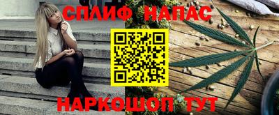 ECSTASY Обнинск