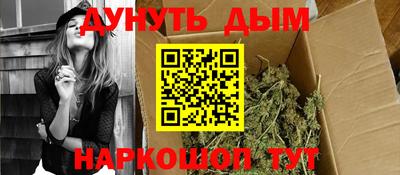 кокаин колумбия Обь