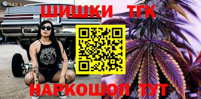 ECSTASY Обнинск