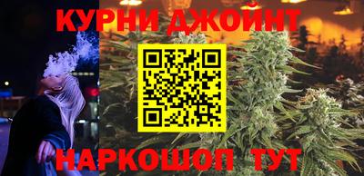 наркотики Нягань