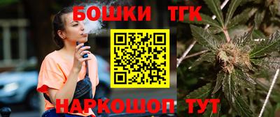 ECSTASY Обнинск