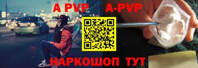 наркотики Нягань