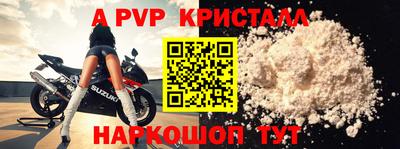 наркотики Нягань
