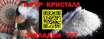 наркотики Нягань