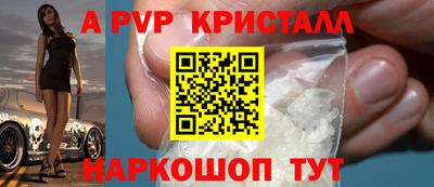 кокаин колумбия Обь