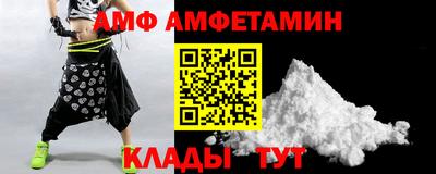 кокаин колумбия Обь