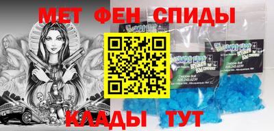 кокаин колумбия Обь