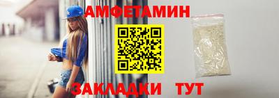 ECSTASY Обнинск