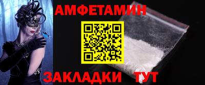 ECSTASY Обнинск