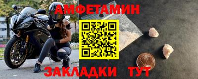 кокаин колумбия Обь