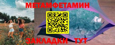 кокаин колумбия Обь