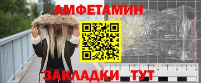 наркотики Нягань