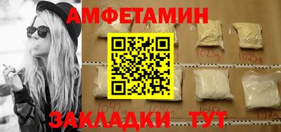 ECSTASY Обнинск