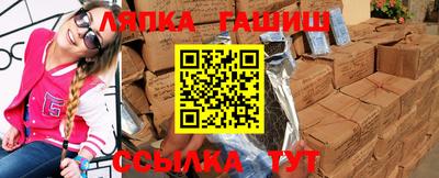 кокаин колумбия Обь