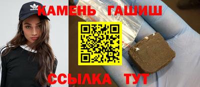 наркотики Нягань
