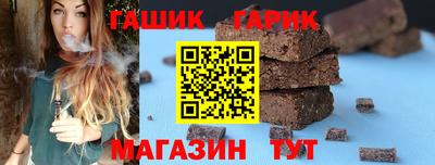 кокаин колумбия Обь