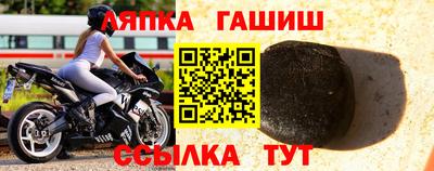 кокаин колумбия Обь
