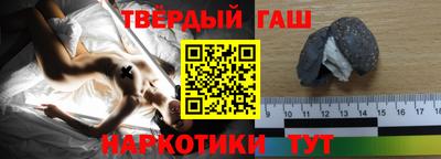 наркотики Нягань