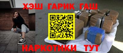 ECSTASY Обнинск