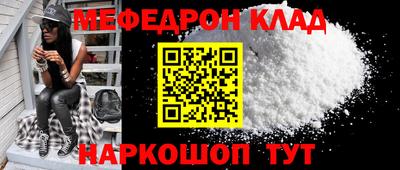 кокаин колумбия Обь