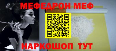 ECSTASY Обнинск